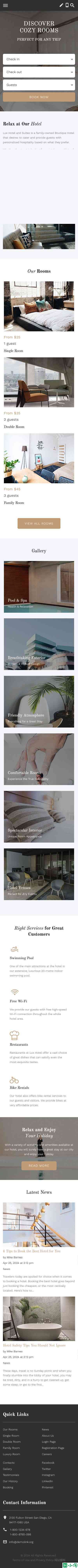 奢华舒适尊享酒店网站模板-手机预览